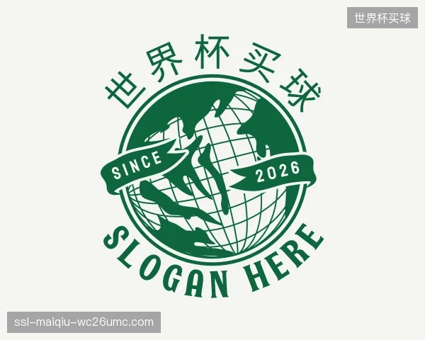 解读世界杯买球部门
